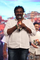 Tiger Movie Audio Launch